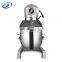 Manufacturers wholesale kitchen appliances B20 20 Liter Food Mixer