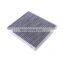 Hot selling Automobile air conditioning filter Cheap price  PC-0940