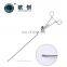 Laparoscopic 12.5 cm curved needle holder titanium made in china