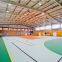 Portal Steel Structure Indoor Gymnasium