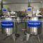 100L/150/200L/300L small scale Dairy yogurt making milk pasteurization machine