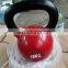Gym Fitness Accessories  kettlebell rack