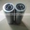 High quality filter PH718-40-C Demalong supply Steam turbine filter element
