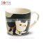 Personalized ceramic coated coffee mug with custom printing logo