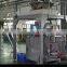 Kingvictor Standup Packing Machine Packing Machine Price Coffee Beans VFFS Zipper Zip-lock Standup Bag Packing Machine