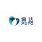 Hunan Peto Biotechnology Co.,Ltd
