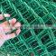 Factory Supply Security Chain Link Fence