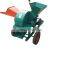 Small wood reviews/wood shredder chipper with large capacity