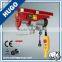 Alibaba website PA500 portable mini crane 500kg