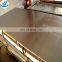 5083 H22 / H116  marine grade aluminum sheet for shipbuilding aluminium sheet plate 5mm