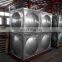 SMC SS304/SS316 Welded or Bolted Stainless Steel Modular Panel Sectional Rectangular Water Storage Tanks