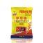 New Design Attractive Product Powder Mouse Killing Bait Traps Cockroaches Killer Flies Physical Pest Control Summer Acceptable