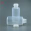 2000ML Reagent Bottle Measuring Flask Laboratory Cell Culture Bottle with Wide Month