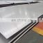 6mm 201 202 316 316l 410 409 430 4x8 Stainless steel plate