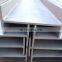 Hot Rolled SS 201 316 321 904L AISI 304 317l Stainless Steel H Beam