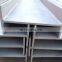 SS 410 430 201 304 321 310S stainless steel H steel Beam for building