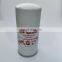 Factory direct sales screw air compressor accessories oil separator 54749247