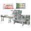 Horizontal Packaging Machine Food Machinery Dumplings/Steamed Bun/Frozen Food Packing Machine