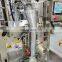 Direct manufacturing of small vertical powder packaging machine washing powder packaging machine accurate detection