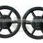 Industrial Pulley Flywheel, Cast Iron Flywheel