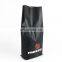 Design own logo one way valve tin tie kopi pouch cafe bean side gusset bag coffee packaging
