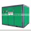 Hiross screw compressor rotary air compressor machine price compressor machine air 500L