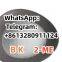 10 years factory direct Supply AD EA2201 BB  CAS:5449-12-7 BMK China big supplier for