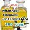 Super qulity BMC 8CL ADK ME-238 Fucoxanthin CAS:3351-86-8