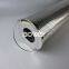 HC0653FAG39Z Bowey Replaces Pall Hydraulic Oil Filter Element