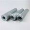 TZX2-10x30 UTERS replace of LEEMIN Hydraulic Filter element