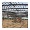 steelbuildingsmetaldeck4mm~20mm