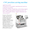 CNC precision carving machine