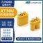 AMASS high current connector XT30U-F/M 15A battery connector