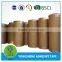 Bopp jumbo roll tape