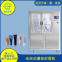 Automatic filling and sealing machine