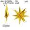 Mayorista de globos de helio en forma de estrella de aluminio, conos de gotas de lluvia de 26/40 pulgadas, globos explosivos y globos estrellados