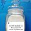 Epoxy Powder Coatings Matting Agent Matting Hardener Agent TP151