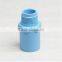 JIS standard Thailand market PVC-U pipe and fittings (BLUE colour )