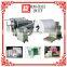 Good Quality Automatic EPE Foam Machine