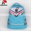 Ruipai middle school bag backpack RPS1662A
