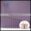 100% Polyester Diamond Jacquard Fabric with PU/PVC After Treatment Fabric Use for bags