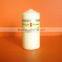 2inch solied pillar candle
