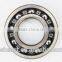 Free sample single row angular contact ball bearing 7205C 7205CM