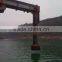 bulk material ship loader for cement made in China