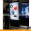 42" Free Standing Multi-touch Infrared Touch Screen with best price
