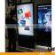 42" Free Standing Multi-touch Infrared Touch Screen with best price