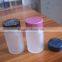 60ml frosted medicine glass bottle with screw cap