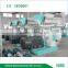 Horizontal type wood pellet making machine price