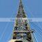 Tower manufacturing company triangular Guy mast communication tower