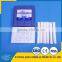 medical cotton gauze bandage